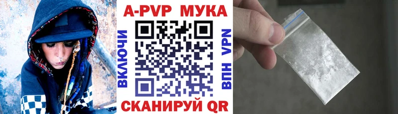 Alfa_PVP Соль  Туран 