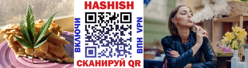 Cannafood конопля Туран