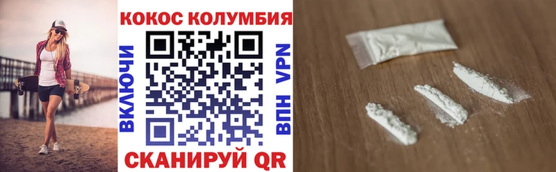 COCAIN VHQ  Туран 