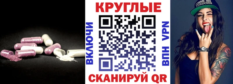 Экстази louis Vuitton  закладки  Туран 