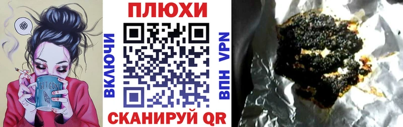 ГАШ индика сатива  Туран 