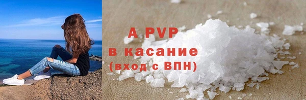 ПСИЛОЦИБИНОВЫЕ ГРИБЫ Лабытнанги