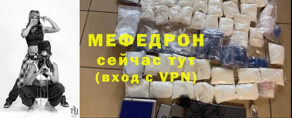 ALPHA PVP Кулебаки