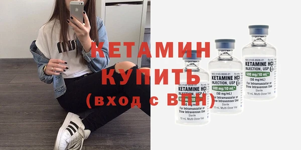 ECSTASY Кукмор
