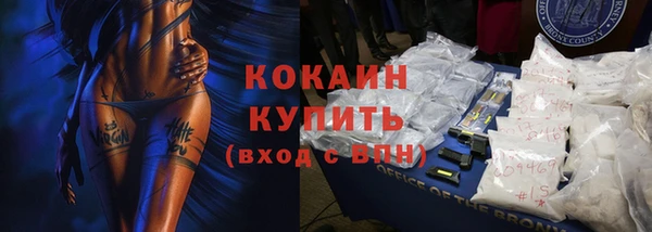 таблы Ладушкин