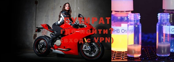 каннабис Куйбышев