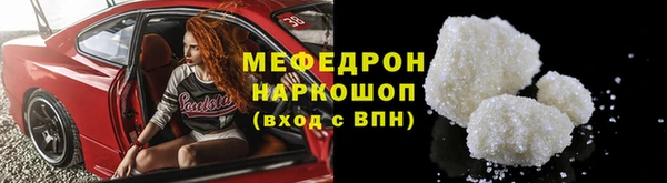 таблы Ладушкин