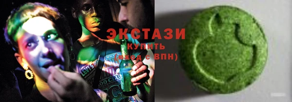 ALPHA PVP Кулебаки