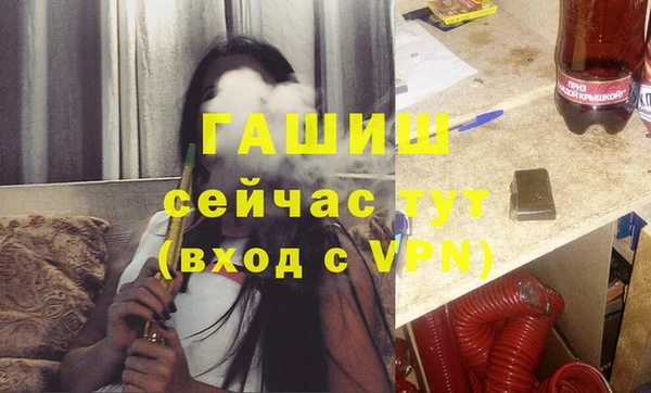 каннабис Куйбышев