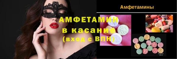 мяу мяу мука Лагань