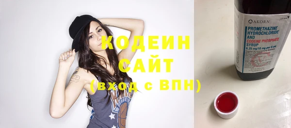 каннабис Куйбышев