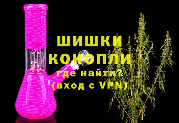 мяу мяу мука Лагань