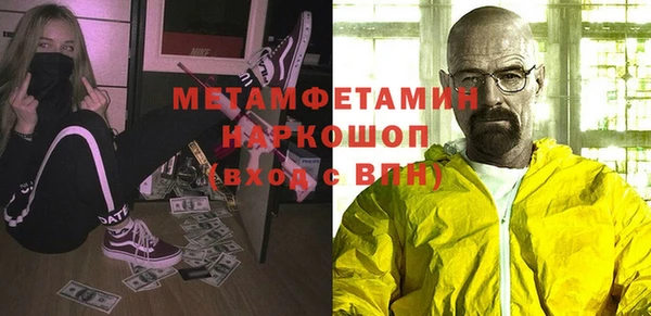 ECSTASY Кукмор