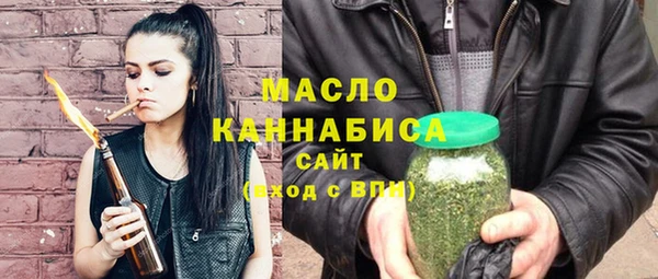 ECSTASY Кукмор