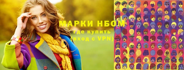 ECSTASY Кукмор