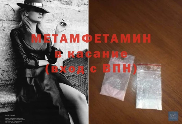 мяу мяу мука Лагань