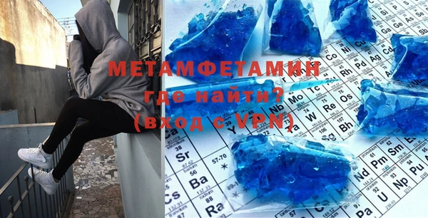 мяу мяу мука Лагань