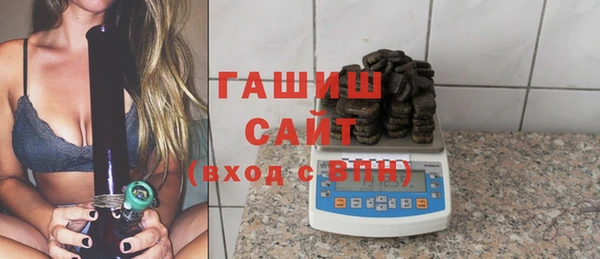 каннабис Куйбышев