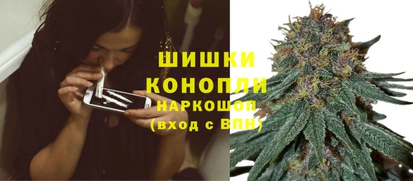 таблы Ладушкин