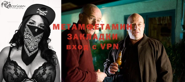 каннабис Куйбышев