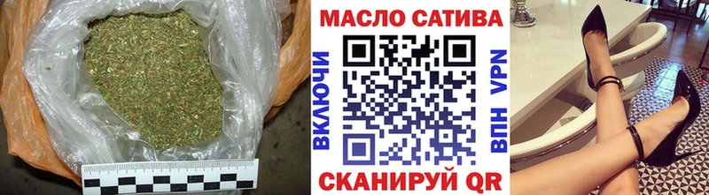 МЕГА ТОР  Туран  Дистиллят ТГК вейп 