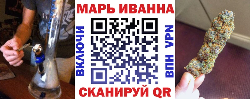 Канабис марихуана  Туран 